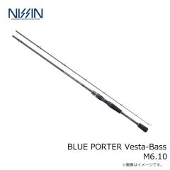 宇崎日新　BLUE PORTER Vesta-Bass M6.10