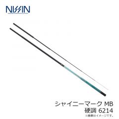 シャイニーマーク MB 硬中硬 4510

