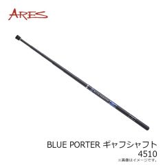 宇崎日新　BLUE PORTER AJ 504