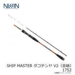 宇崎日新　SHIP MASTER タコテンヤ V2 1752