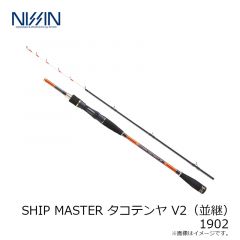 宇崎日新　SHIP MASTER タコテンヤ V2 1902