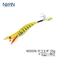 宇崎日新　NISSINタコエギ 35g　イエロー夜行