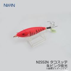 宇崎日新  NISSIN タコスッテ 朱ピンク夜光【在庫限り特価】