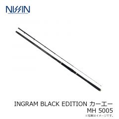 宇崎日新　INGRAM BLACKEDITION カーエー MH 5005