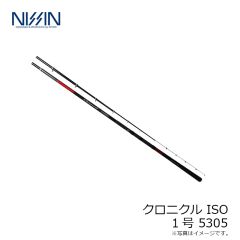 宇崎日新　クロニクル ISO 1号 5305