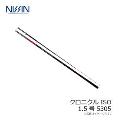 宇崎日新　クロニクル ISO 1.5号 5305