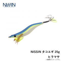 宇崎日新　NISSINタコエギ 25g ヒラマサ