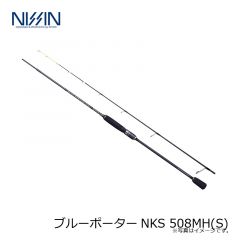 グッドミールスピン 5g ブルピン
