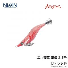 宇崎日新　エギ夜叉 漢気 2.5号 ザ・レッド