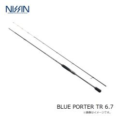 宇崎日新　BLUE PORTER TR 6.7