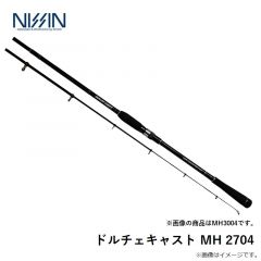宇崎日新　NISSINタコスッテ シグナル