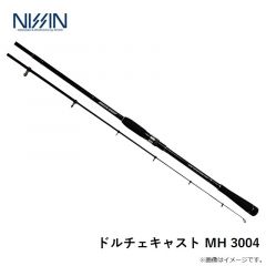 宇崎日新　ドルチェキャスト MH 3004