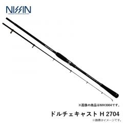 宇崎日新　NISSINタコスッテ シグナル