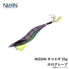 宇崎日新　NISSIN タコエギ 25g ホログレープ