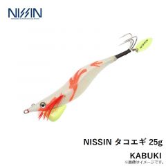 宇崎日新　NISSIN タコエギ 25g KABUKI