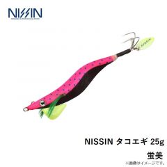 宇崎日新　NISSIN タコエギ 25g 蛍美