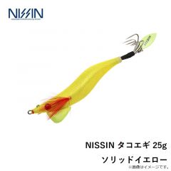 宇崎日新　NISSIN タコエギ 25g ソリッドイエロー