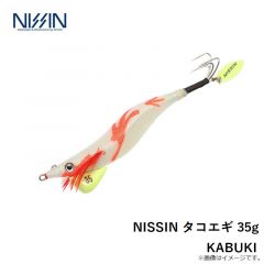 宇崎日新　NISSIN タコエギ 35g KABUKI