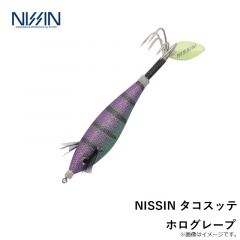 宇崎日新　NISSIN タコスッテ ホログレープ
