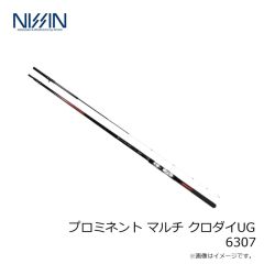 宇崎日新　インヴィクタ ランガン ヘチ LTD-FB M2403