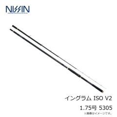 宇崎日新　イングラム ISO V2 1.25号 5005
