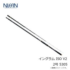 宇崎日新　イングラム ISO V2 1.25号 5005
