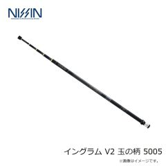 宇崎日新　N’s 遠投 4号プラス 5306
