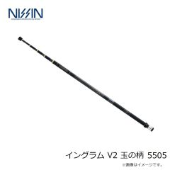 宇崎日新　N’s 遠投 4号プラス 5306