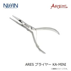 宇崎日新　ARES プライヤー KA-MINI