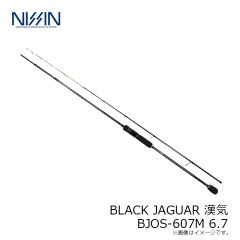 宇崎日新　BLACK JAGUAR 漢気 BJOS-607M6.7