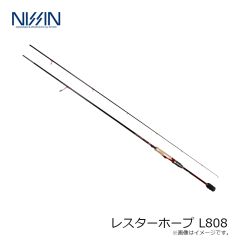 宇崎日新　レスターホープ L 808