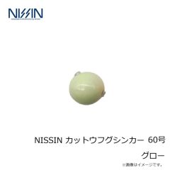 パームス　PA-DT60 ドライタンク 60L ホワイト