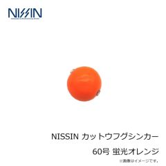 パームス　PA-DT60 ドライタンク 60L ホワイト