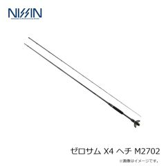 宇崎日新　ゼロサム X4 ヘチ M2702