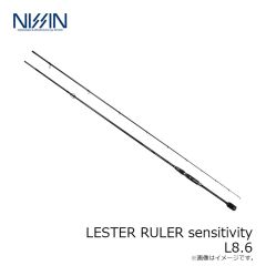 宇崎日新　LESTER RULER sensitivity L8.6