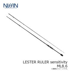 宇崎日新　LESTER RULER sensitivity ML8.6