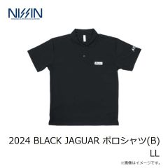 宇崎日新　2024 BLACK JAGUAR ポロシャツ(B) LL