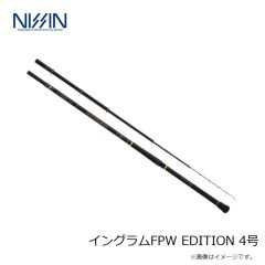 宇崎日新　イングラムFPW EDITION 4号