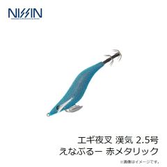ダイワ　DJ-2025T トーナメントインサレーションジャケット ブラック M
