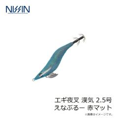 ダイワ　DJ-2025T トーナメントインサレーションジャケット ブラック M