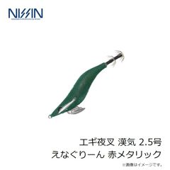 ダイワ DJ-2025T トーナメントインサレーションジャケット ブラック M