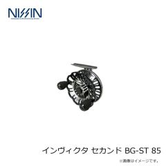 宇崎日新　インヴィクタ セカンド BG-ST 85