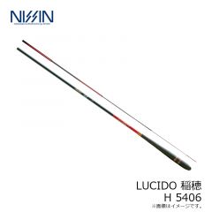 宇崎日新　LUCIDO 稲穂 H 5406