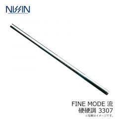 宇崎日新　FINE MODE 流 中硬 4509