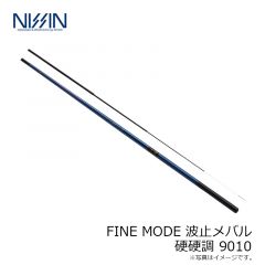 宇崎日新　FINE MODE 流 硬調 4509