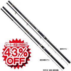 宇崎日新    イングラム遠投  5-53遠投【決算特価ロッド】