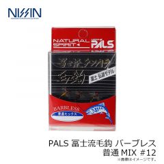 PALS 冨士流テンカラ毛鈎 ビーズシングル 逆さ
