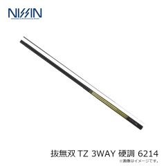 宇崎日新　抜無双TZ 3WAY 硬調 6214
