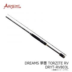 宇崎日新　DREAMS 夢墨 TORZITE RV DRYT-RV803L