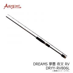 宇崎日新　DREAMS 夢墨 夜叉 RV DRYY-RV806L